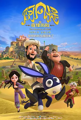 久久久午夜精品理论片