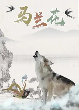 久久久午夜精品理论片